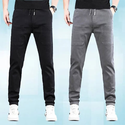 👖Letzter Tag 50% Rabatt!🏆MultiPants – Hochelastische, strapazierfähige Cargohose mit vielen Taschen